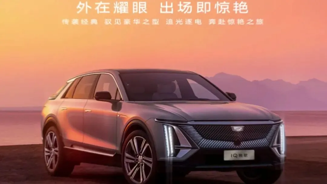 花40万买凯迪拉克锐歌,上个月全国只卖出1台,值吗?