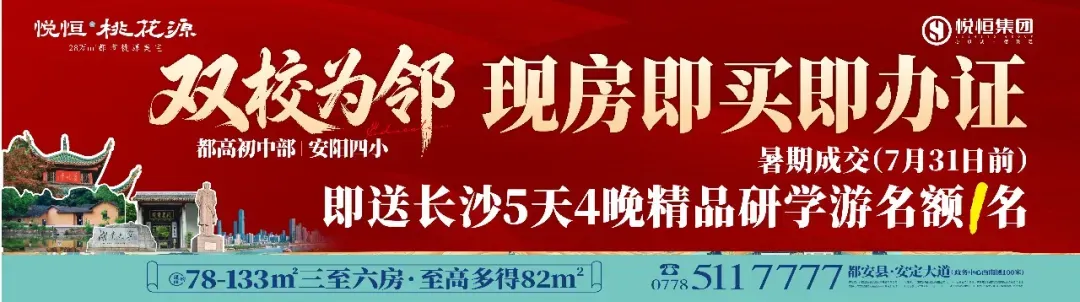祝贺!河池2首原创儿童歌曲入选全区优秀作品名单