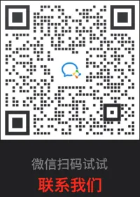 Yoohe 把一首歌拆成 38 条音轨,连二胡古筝都不放过