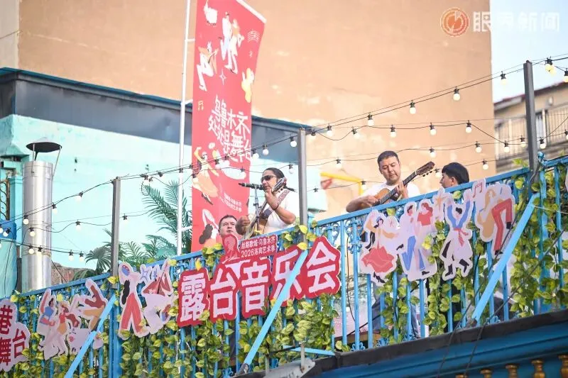 烟火为歌,岁月成曲 百年老街领馆巷奏响夏夜乐章