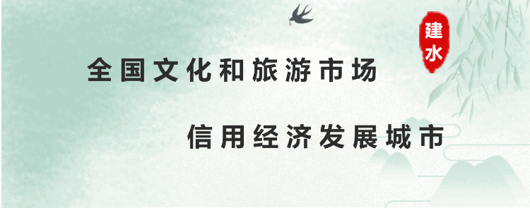 家乡的歌 |建水小调:藏在山歌里的浪漫