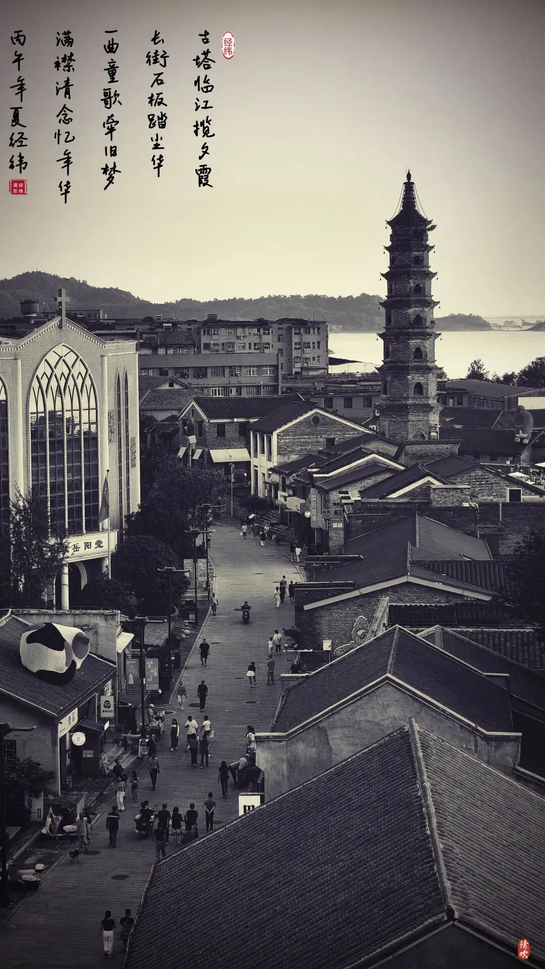 老街旧歌忆童年:一曲老歌,温柔岁月半生