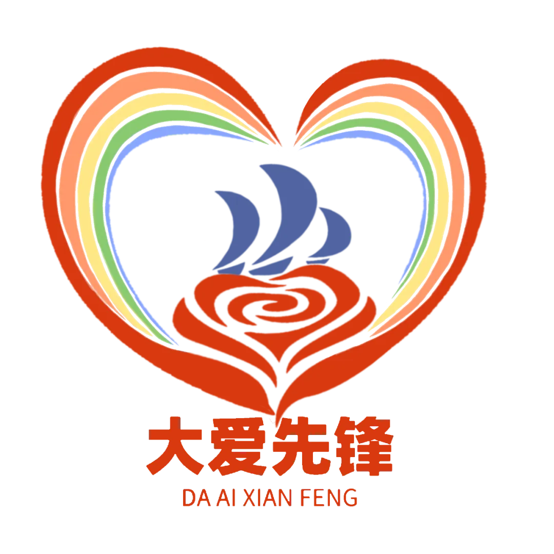 百集系列专辑:《盲艺风采》之范川襄“歌曲演唱篇”