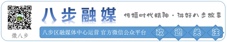 贺州原创歌曲《旺黎谣》唱响宁夏大舞台