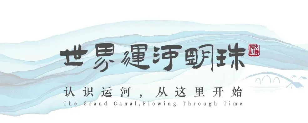 乘着歌声走大运——原创歌曲、诗歌、童谣征集中!