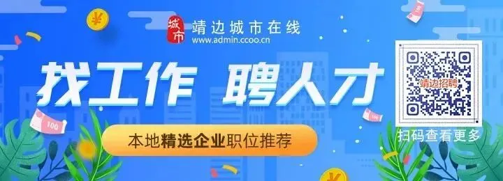 风自长城起,歌从陕北来 —— 2026“清爽榆林”第二届长城音乐季盛大启幕