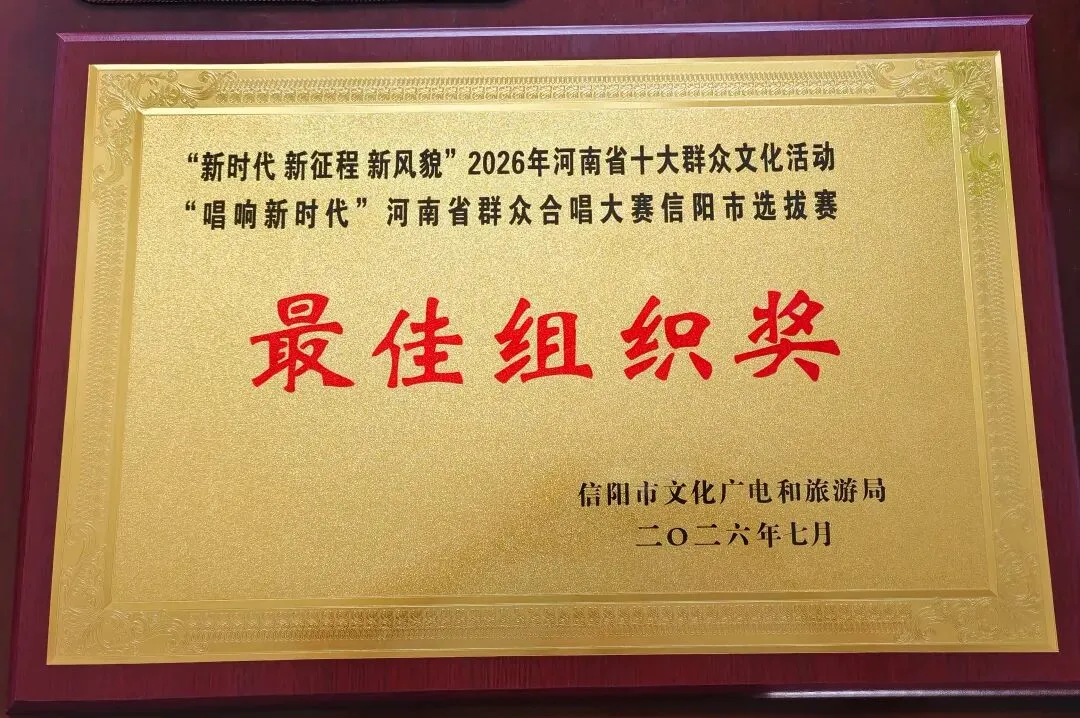 港城新歌蓄势待发!原创歌曲《活力港城》MV即将重磅亮相