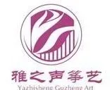 中国歌曲宝典•原唱经典珍藏