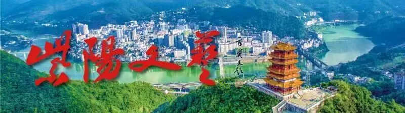 【民歌飞扬】歌曲《山歌不唱不开怀》(毛平词曲)