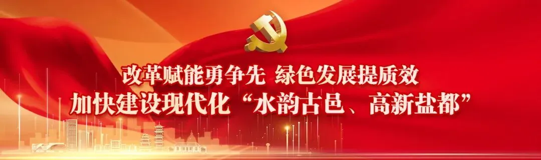 悦听 | 秧田清歌