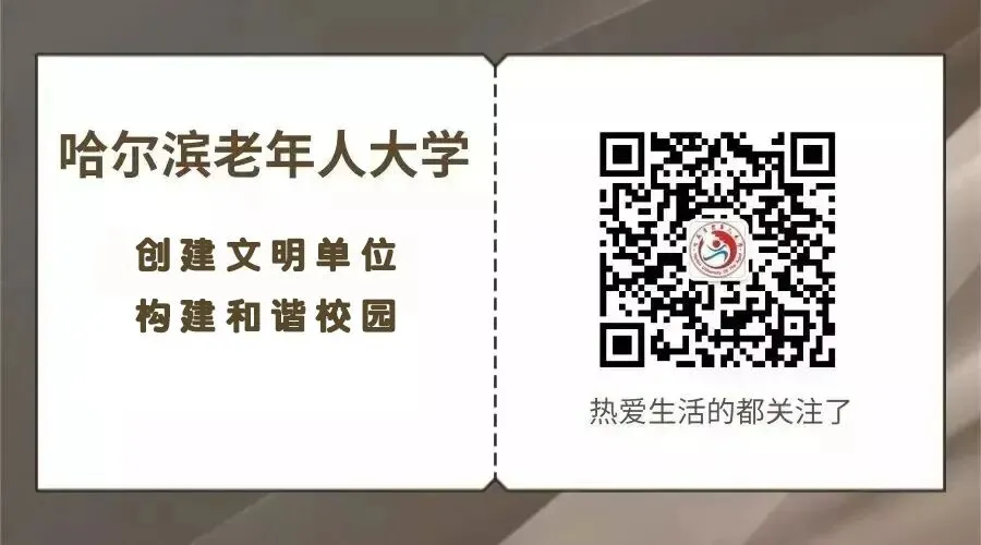 【歌韵云展】声乐学院2026年春季学期教学成果汇报演出节目展播(上)