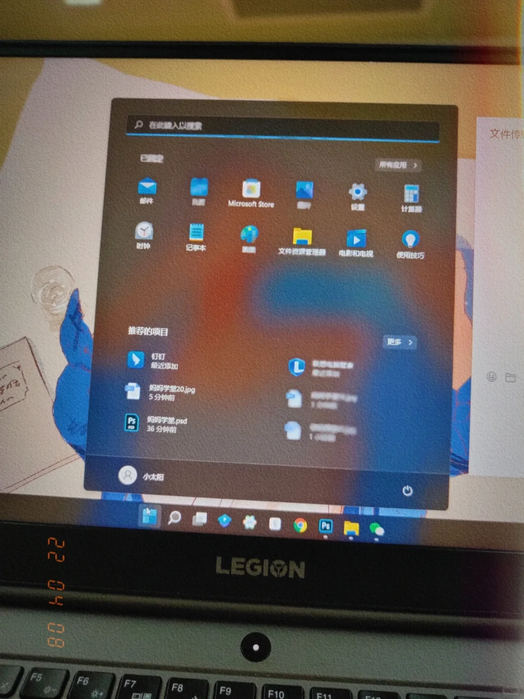 被迫升级win11，结果还挺“香”～