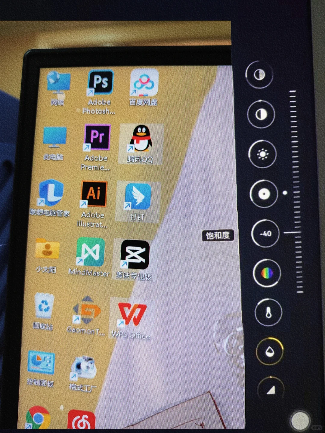 被迫升级win11，结果还挺“香”～