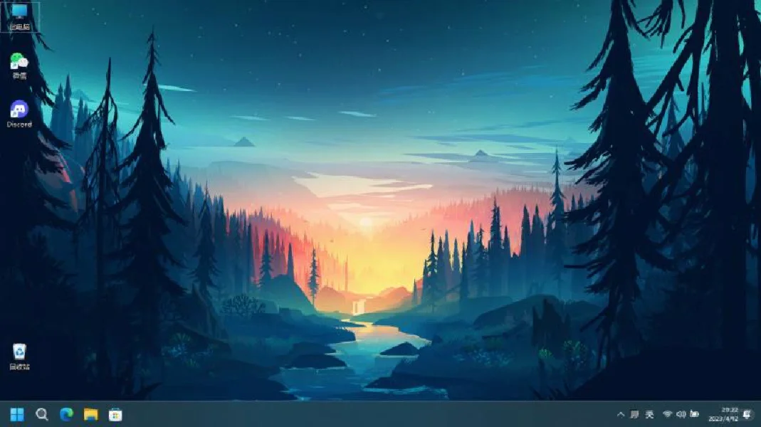 11年前的戴尔笔记本升级win11系统初体验