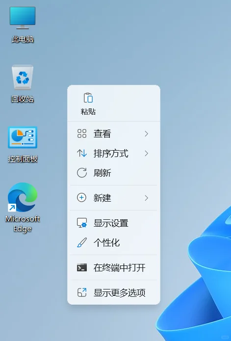 🖱️ 如何将Win11 右键菜单改回经典版？