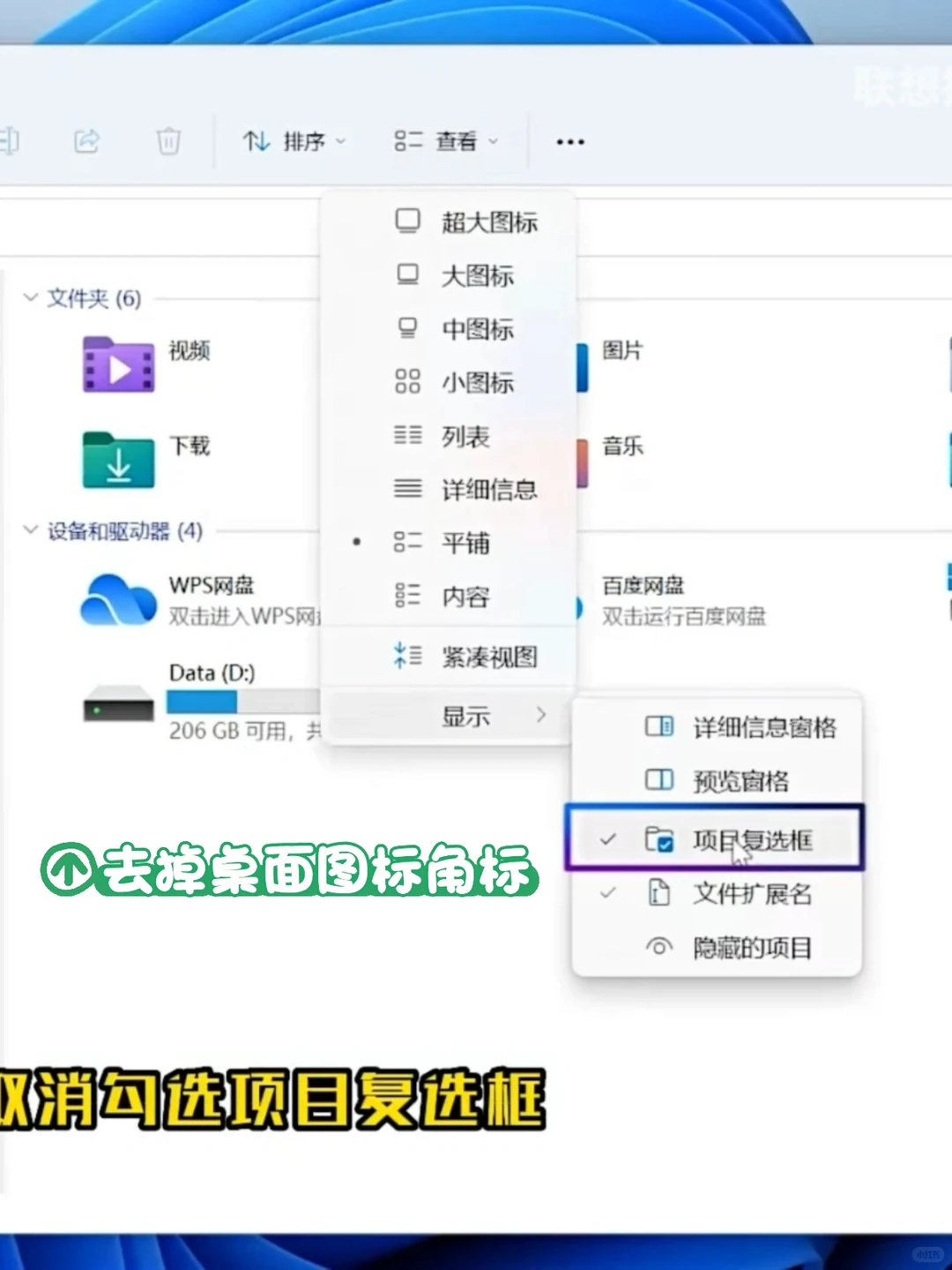 win11不好用，不习惯， 怎么办？