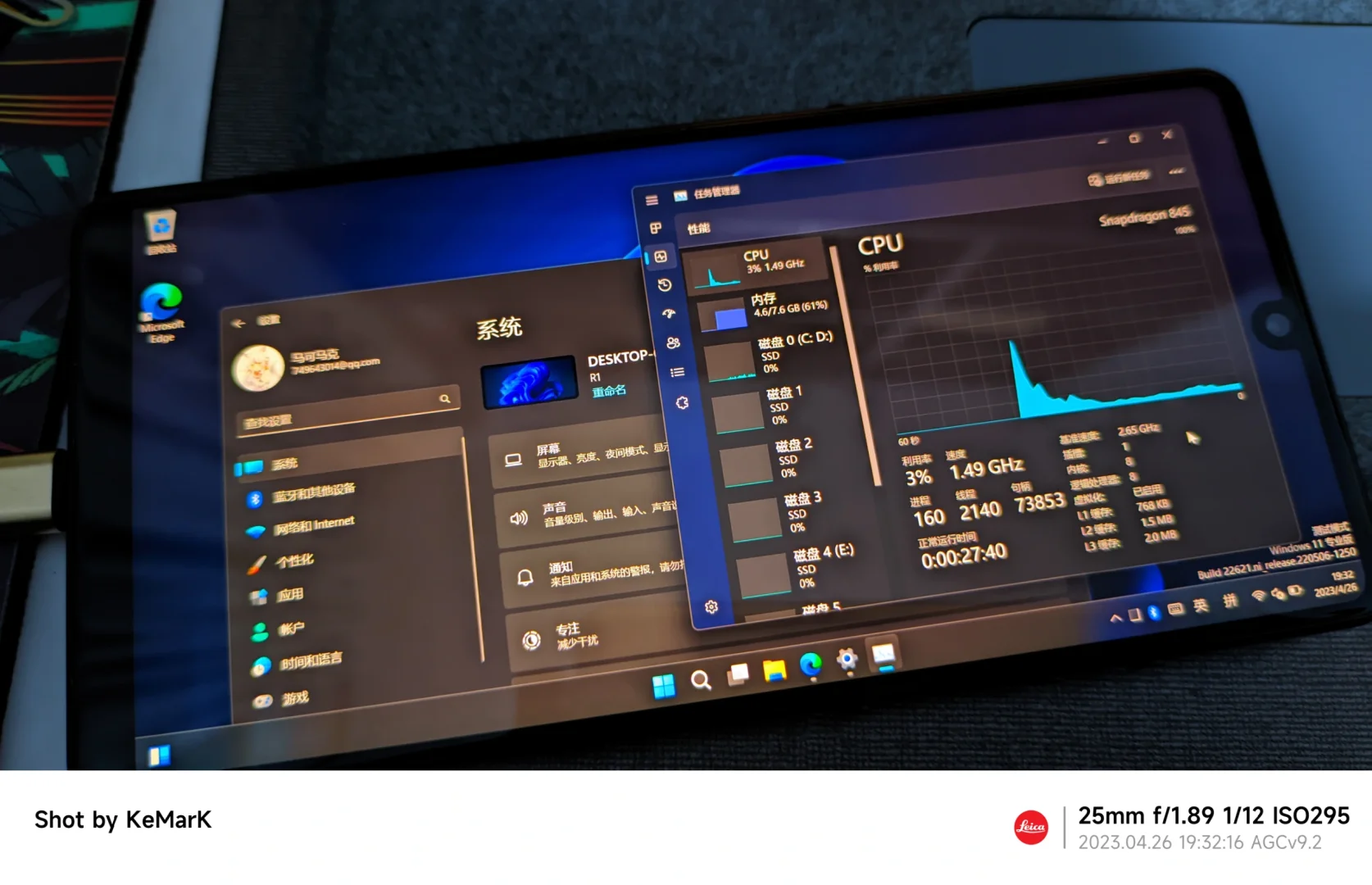 🅣锤友给坚果R1装上了Win11系统