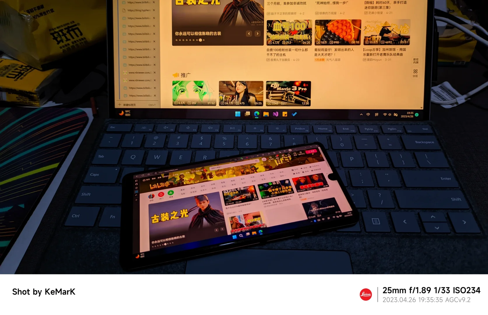 🅣锤友给坚果R1装上了Win11系统