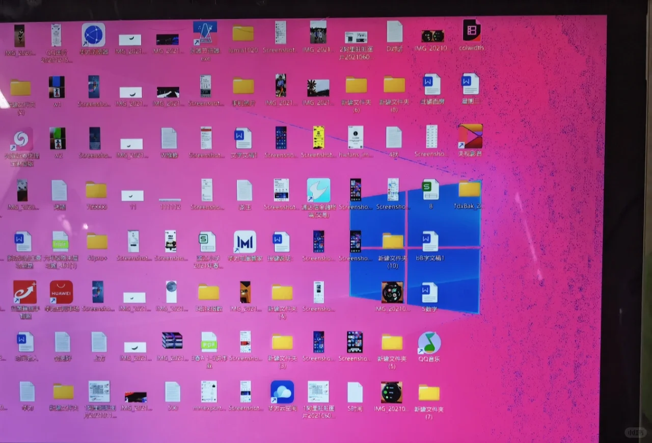 Windows 11真牛逼，时不时的给你脸色看！