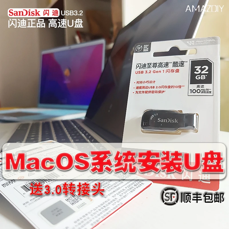 种草！电脑系统升级win11超简单🌱