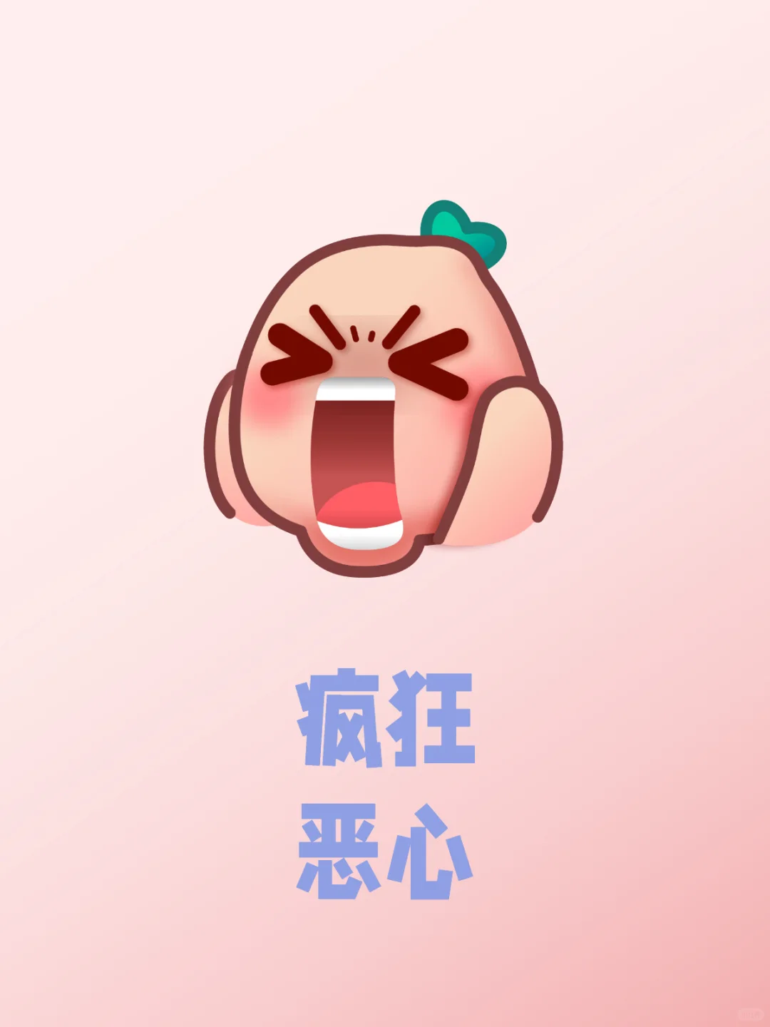 5年前买的电脑千万别升win11了!