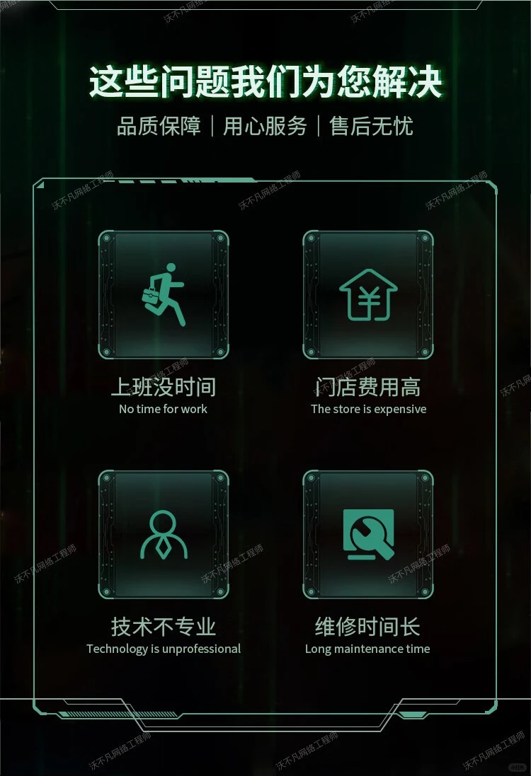 种草！电脑系统升级win11超简单🌱