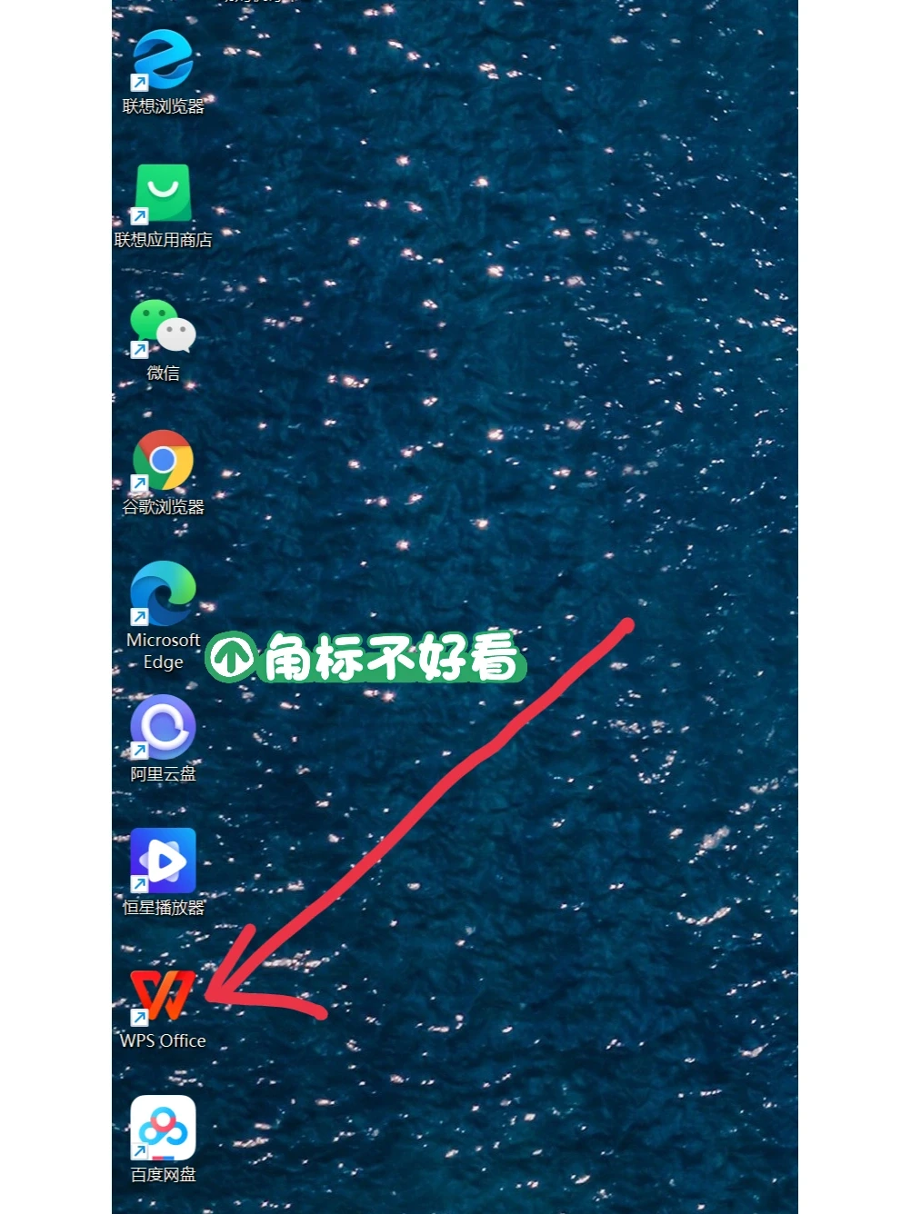 win11不好用，不习惯， 怎么办？