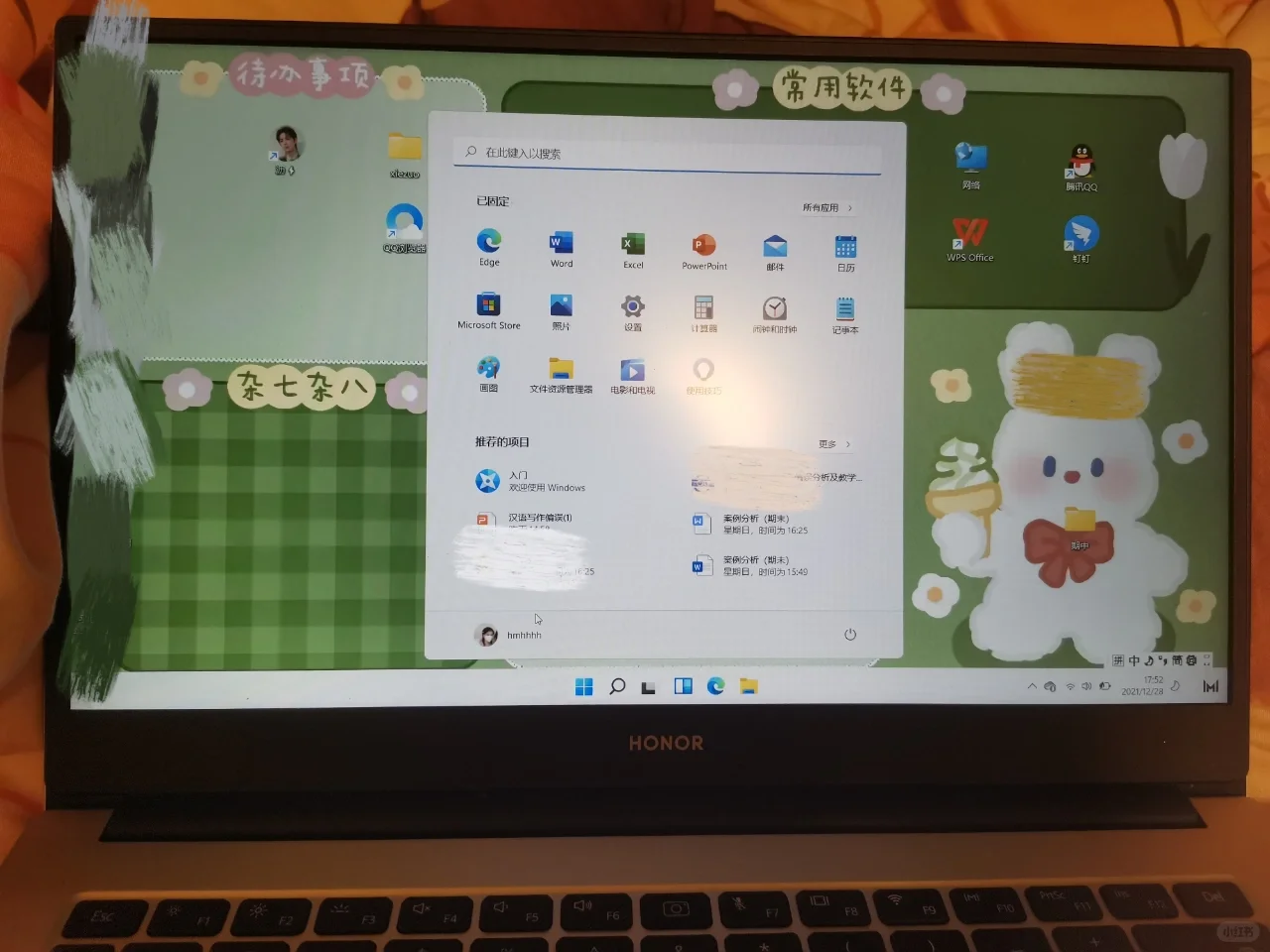 千万别更新win11！！！