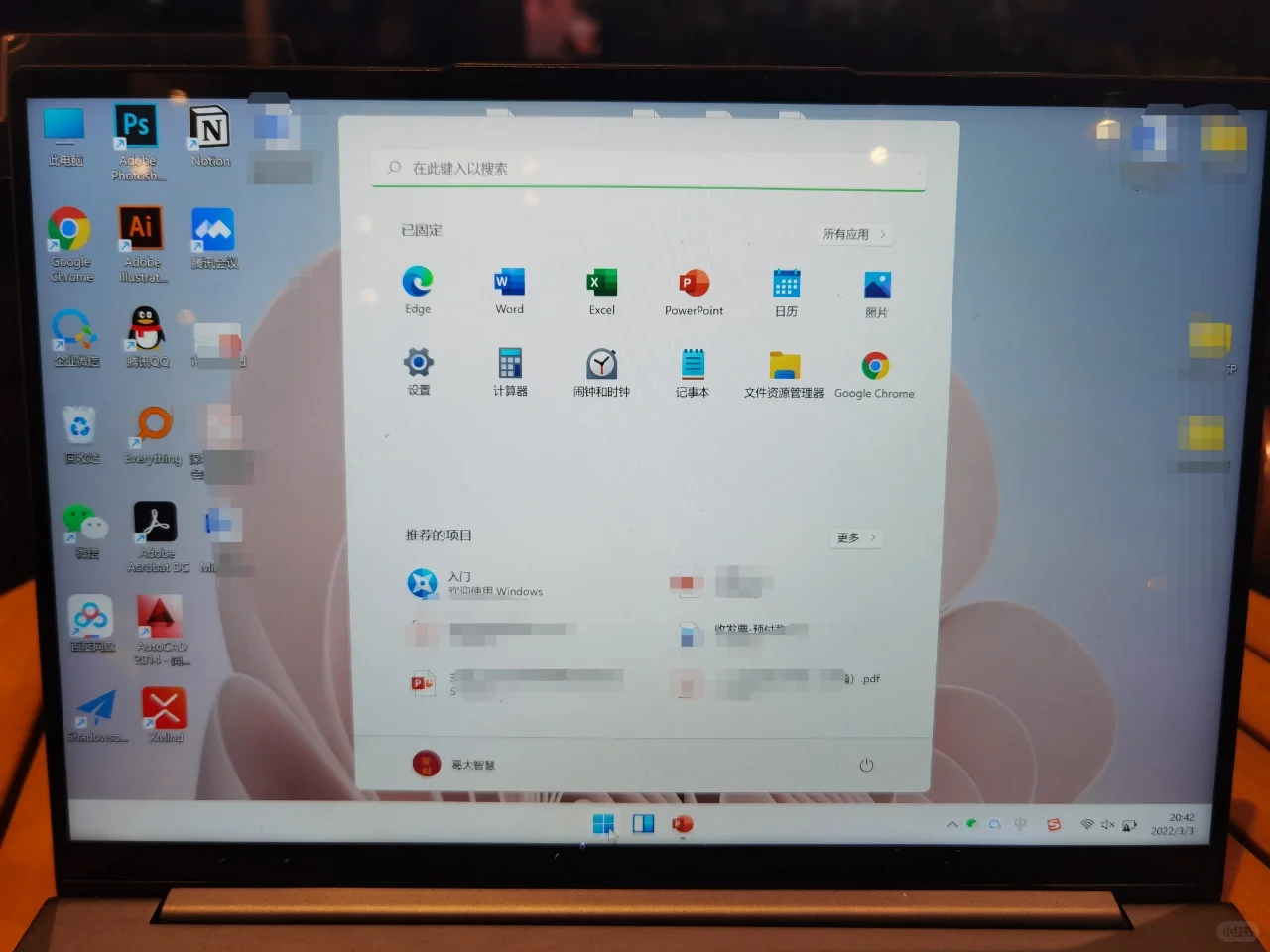 ‼️‼️win11好用么？不要更新‼️‼️