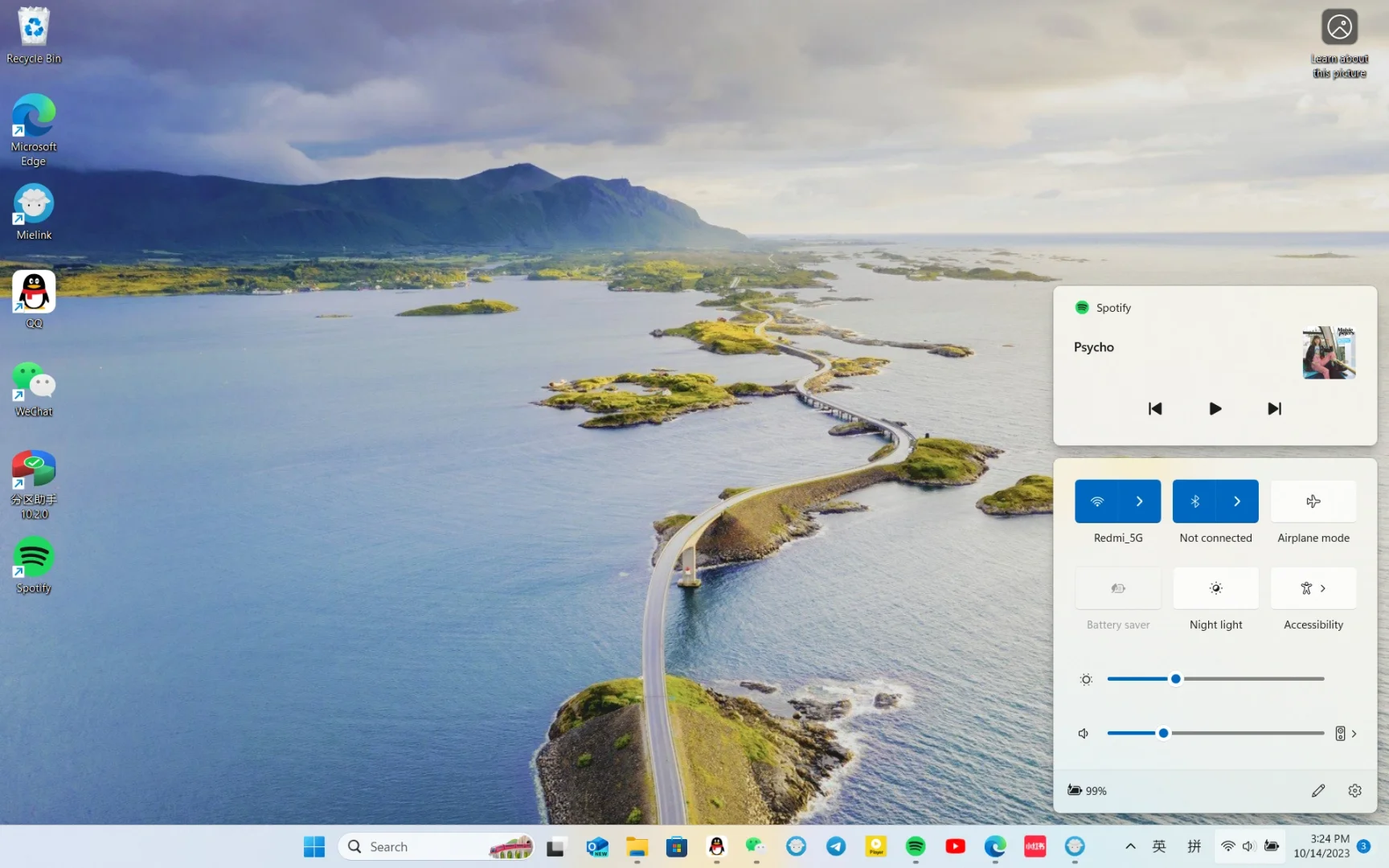 不得不说win11小清新英文版真的很漂亮