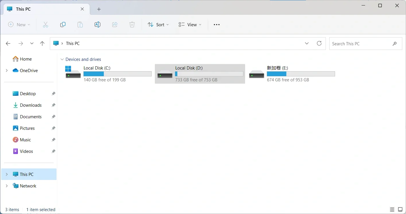不得不说win11小清新英文版真的很漂亮