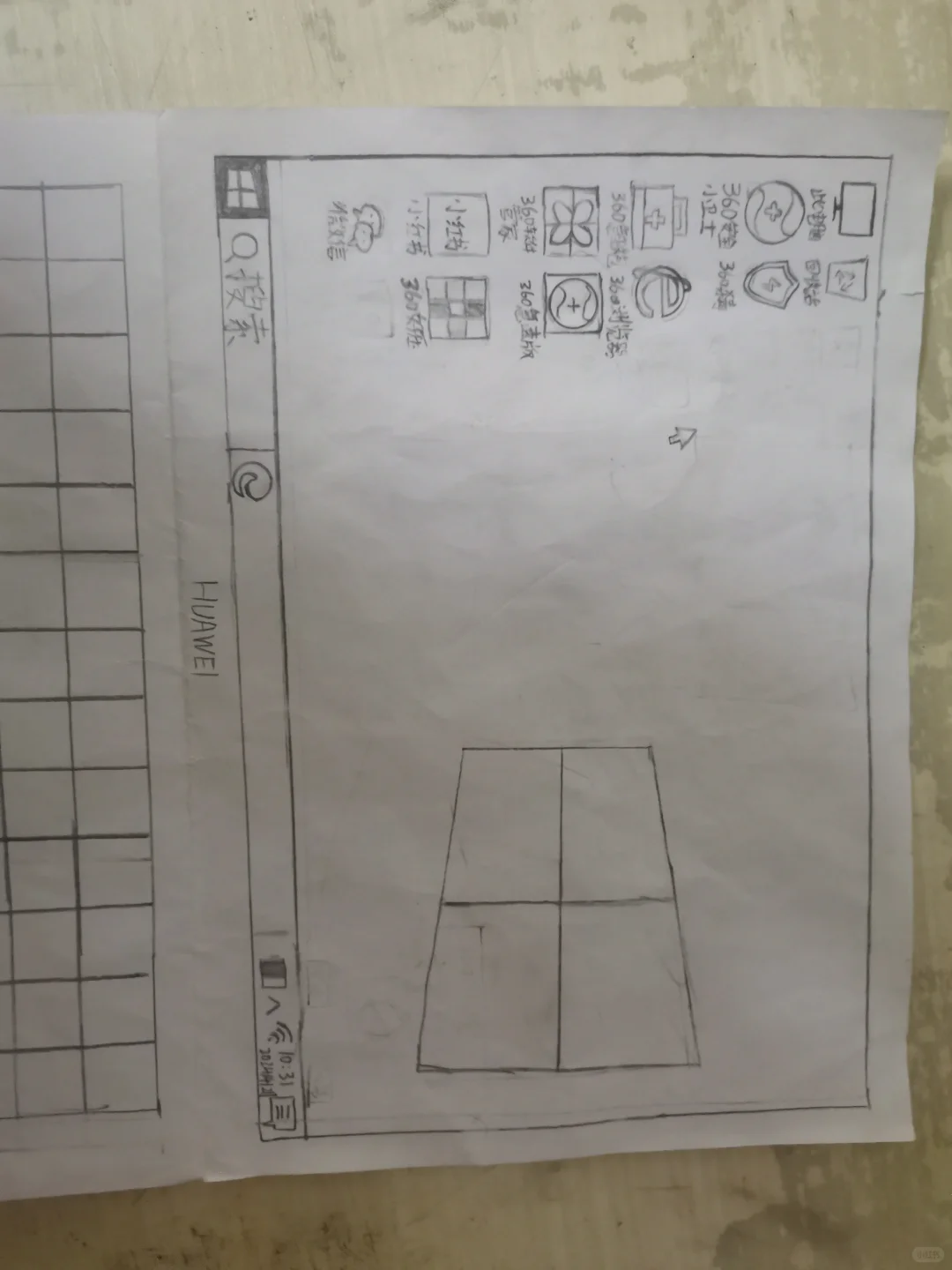 windows 10和windows 11