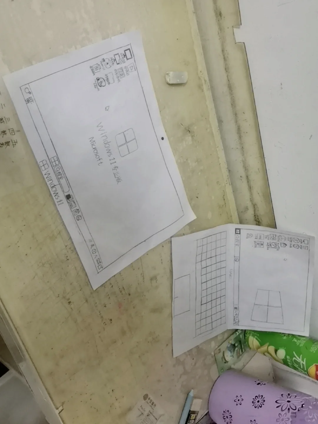 windows 10和windows 11