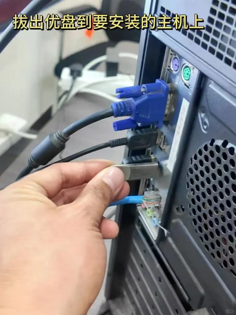 手把手教你|旧电脑改NAS！！