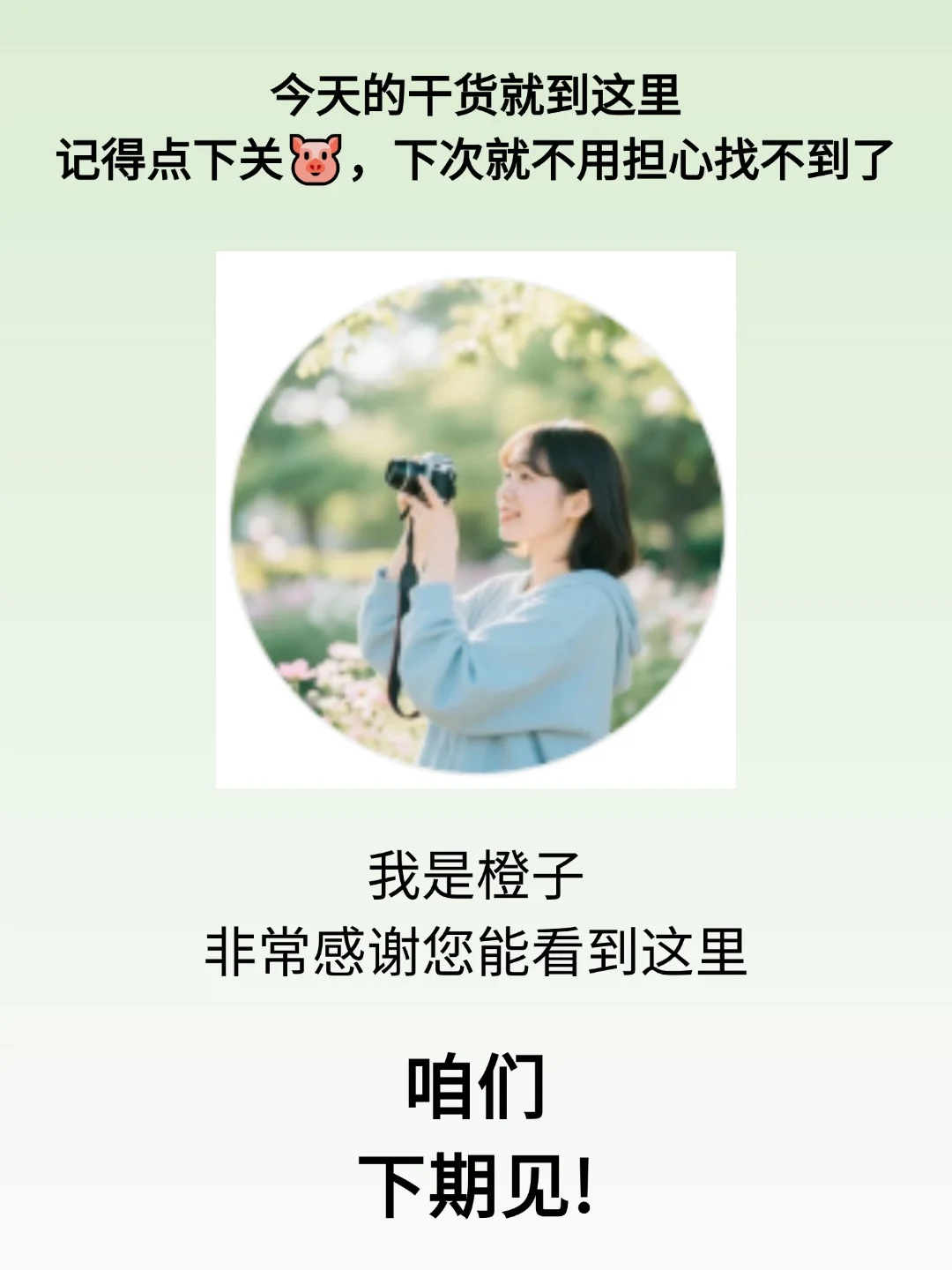 华为笔记本有哪些功能是你用了很久才发现的