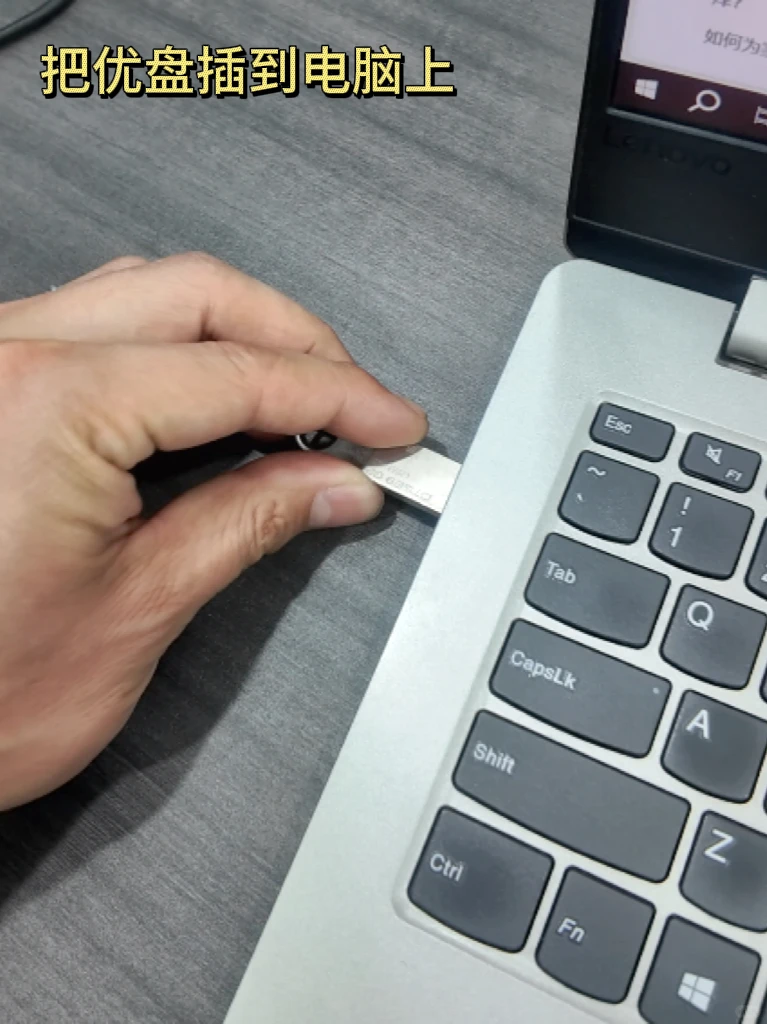 手把手教你|旧电脑改NAS！！