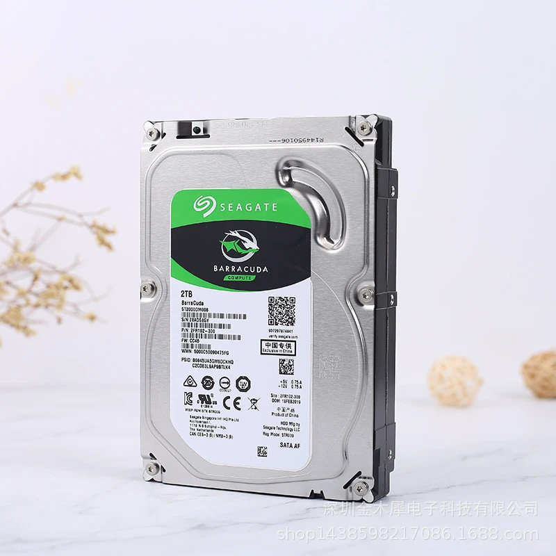 🔥 你知道你的电脑是由哪些部件组成吗?