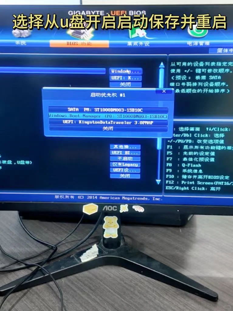 手把手教你|旧电脑改NAS！！