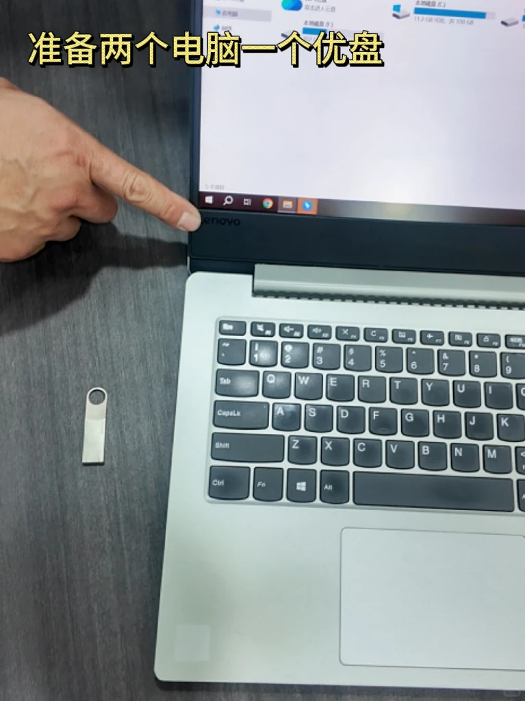 手把手教你|旧电脑改NAS！！