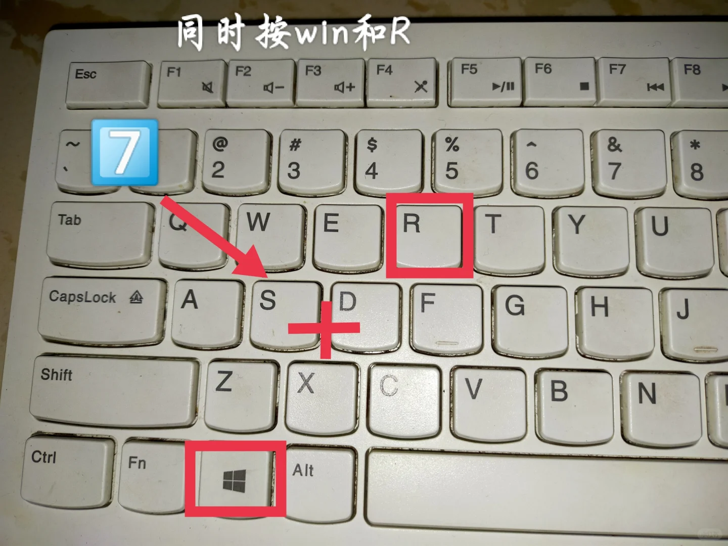 电脑太卡上网学到了真东西！