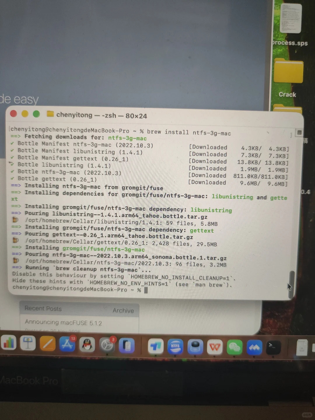 mac电脑挂载windows NTFS 硬盘进行读写