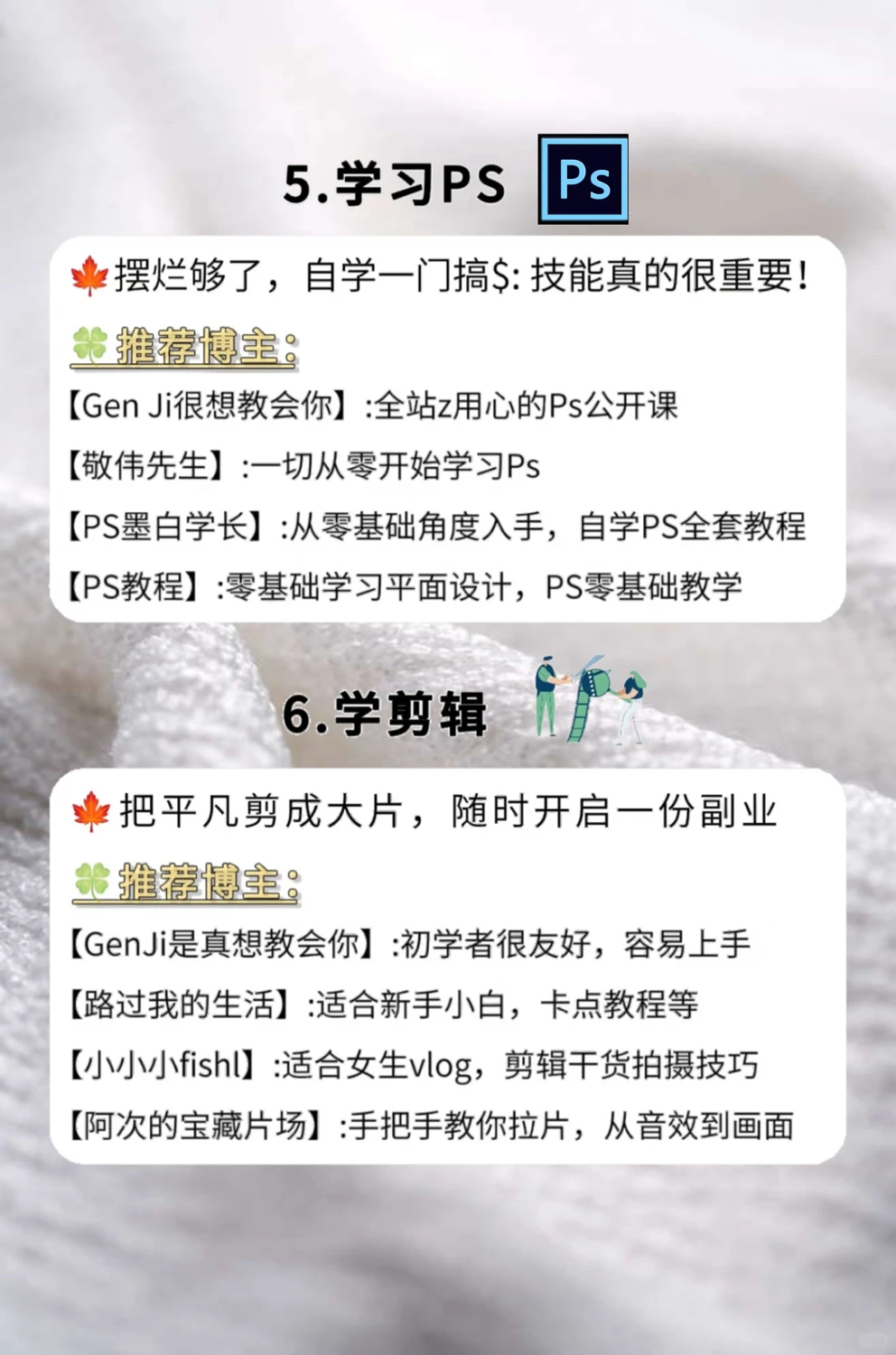 你的电脑，真的发挥作用了吗？