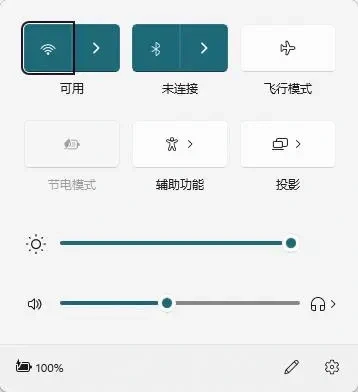 这些超实用的快捷键，不会还有人不知道吧？