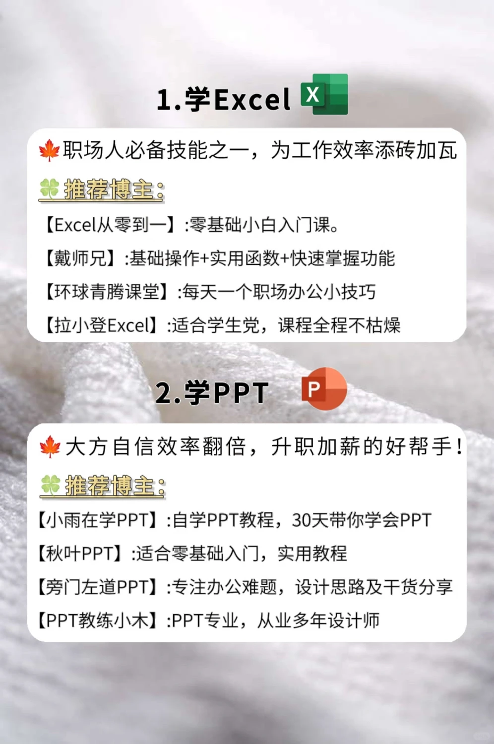 你的电脑，真的发挥作用了吗？