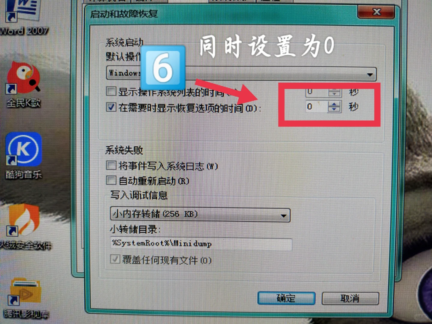 电脑太卡上网学到了真东西！