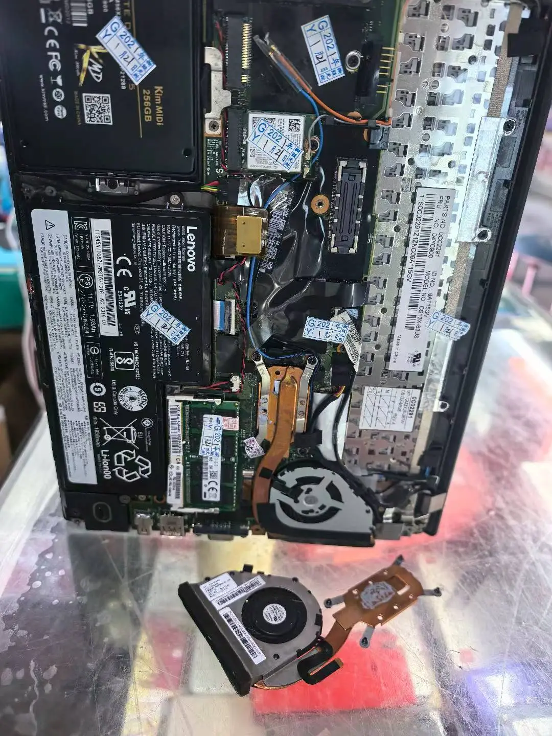 竟然是组装笔记本