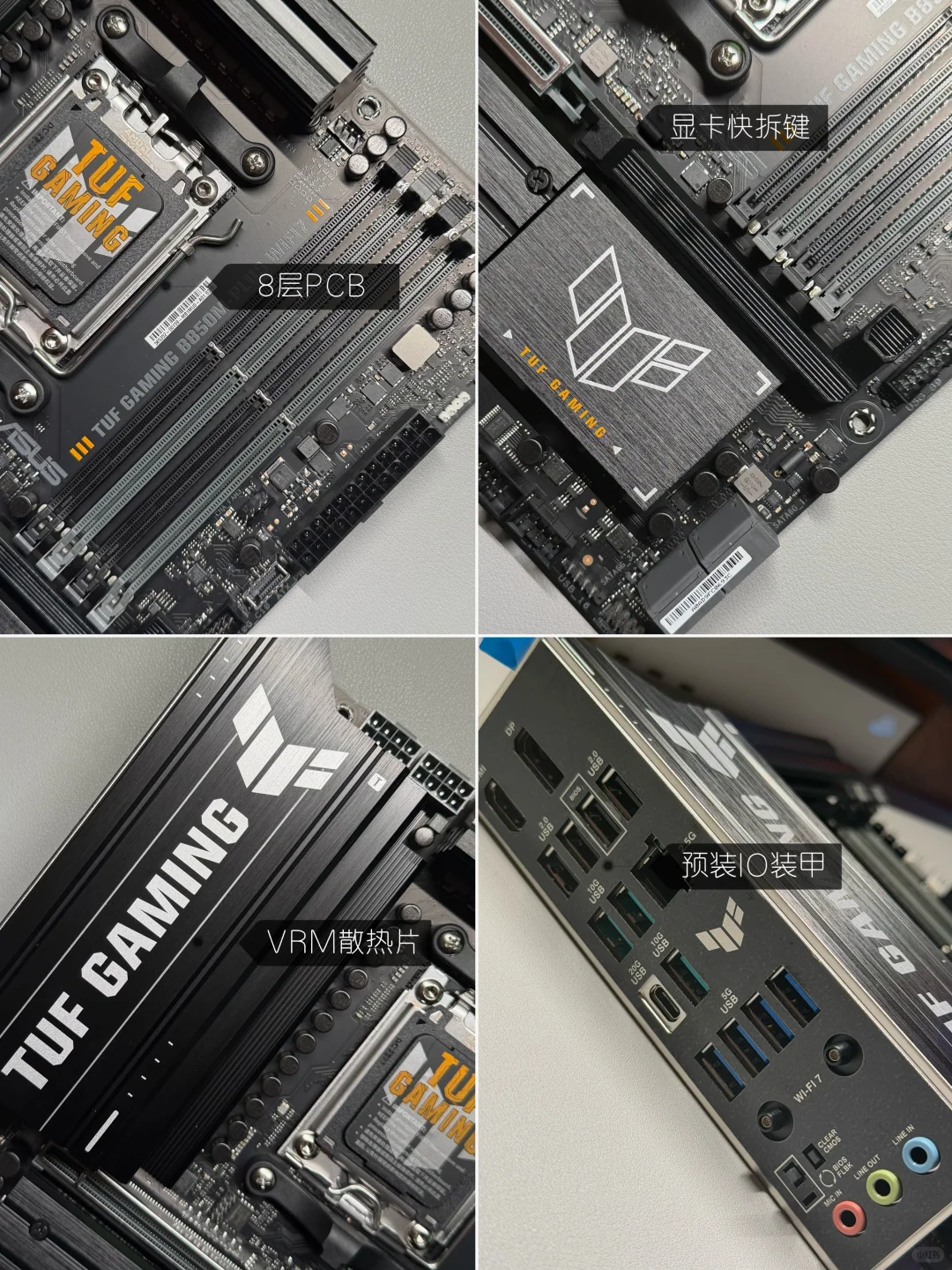 打游戏水平可以基础,但设备一定不能基础!