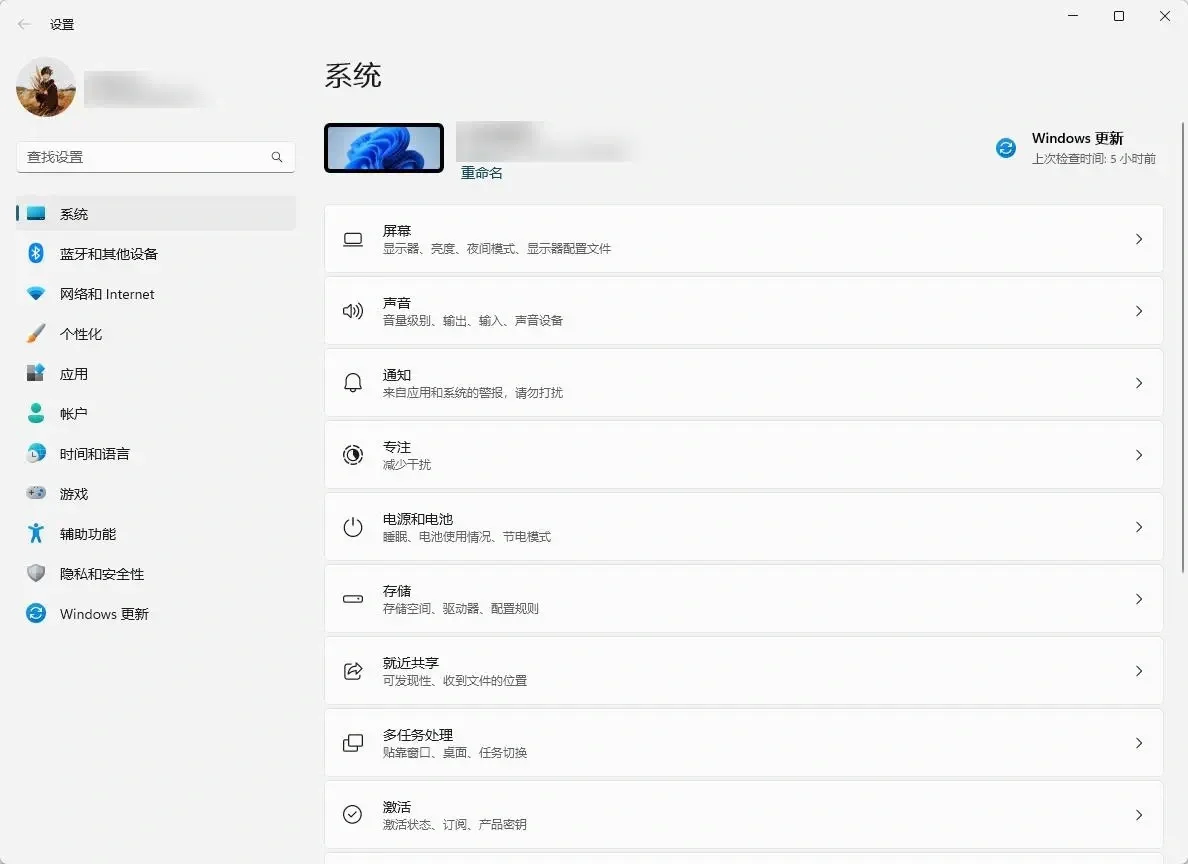 这些超实用的快捷键，不会还有人不知道吧？