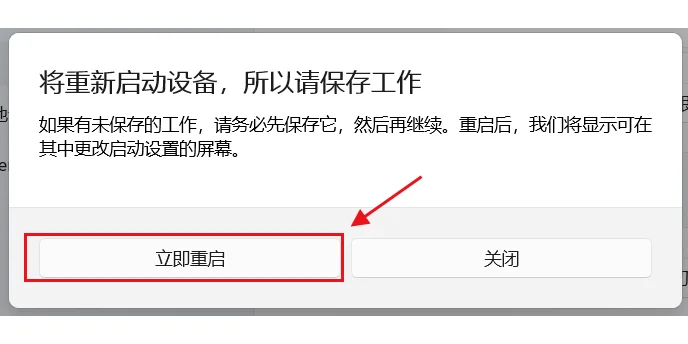 系统重置:让你的电脑恢复出厂设置简单步骤