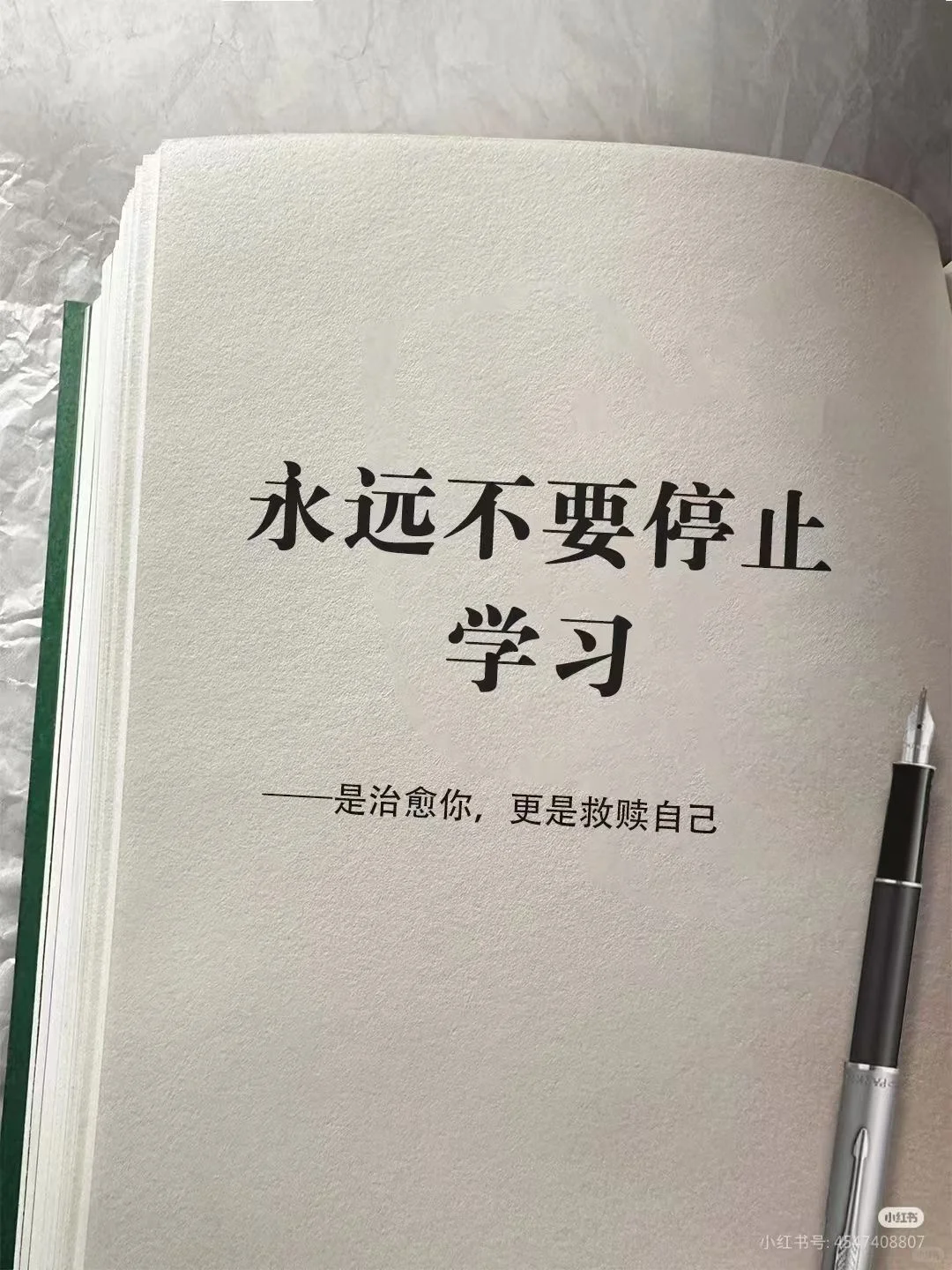 3分钟秒懂电脑文件管理+高效快捷键